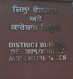 Placement Camps by District Employment and Business Bureau on 15th and 16th July, Employment Opportunities for Youth